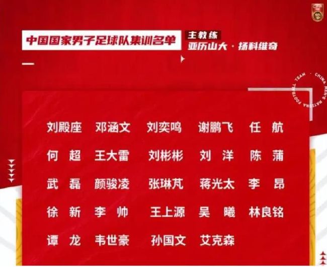 易边再战，第51分钟，托利安右路内切，随即左脚爆射，这球被迈尼昂得到。